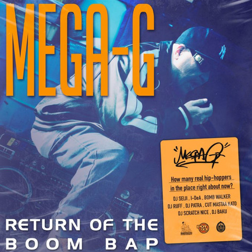 M.C.チータ BOOM BOOM BEAT 阿波踊り レコード 昨夜は、KING COBRAでのタイムボム・レコード主催のライブ&DJ