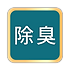 產品-標章_B5.png