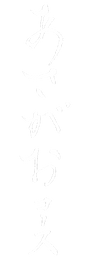 2019年07月用_夜コースメニューWEB_タイトル.png