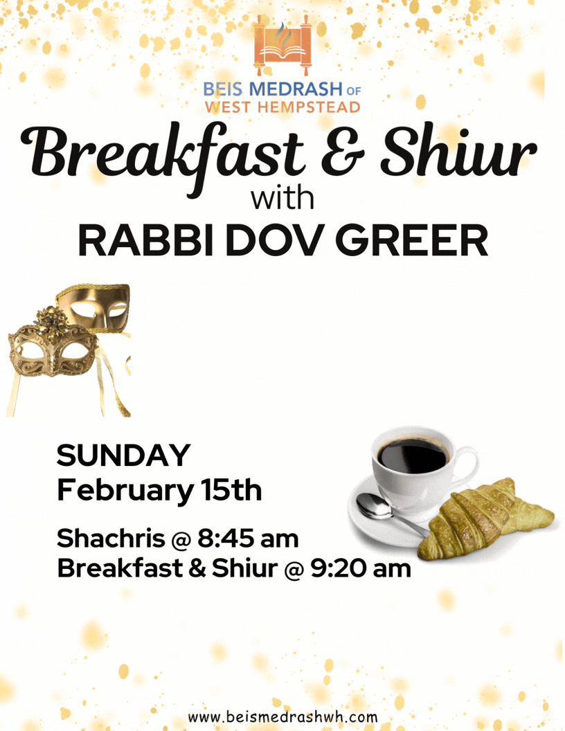 February Shiur  2026.gif