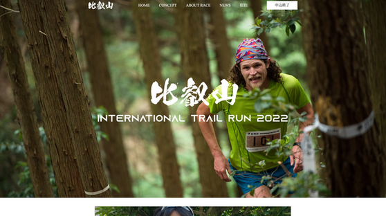 スクリーンショット 2022-06-05 17.40.35.png