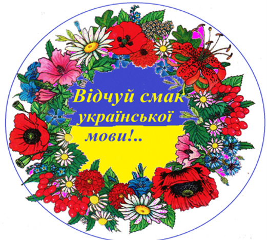 risunok4.png