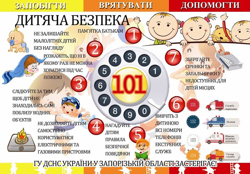 2-8-e1567163921286.jpg