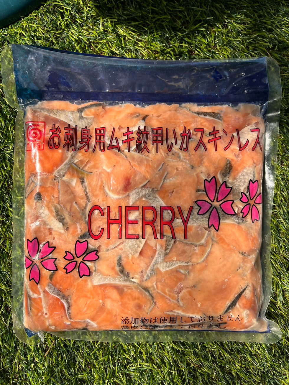 ภาพขนาดย่อ: เนื้อแซลม่อนตัดแต่งถุงฟ้า Cherry #ไม่ติดก้าง  75฿