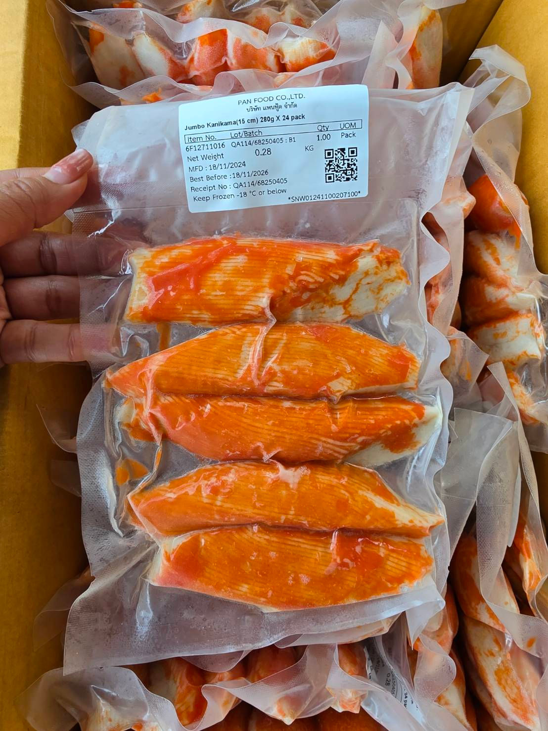 ขาปูจัมโบ้ 22฿