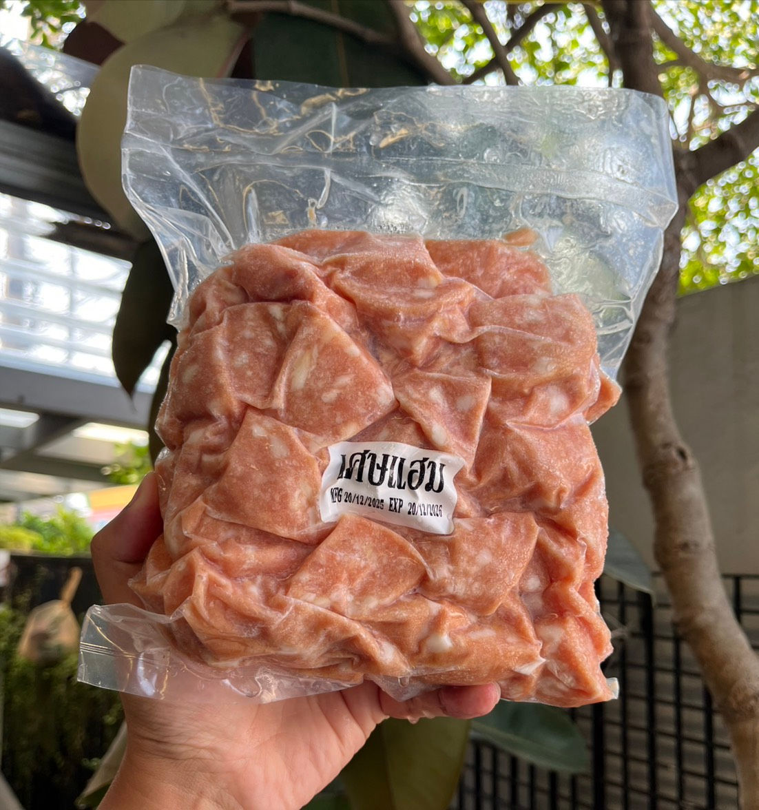 แฮมหมู 72฿