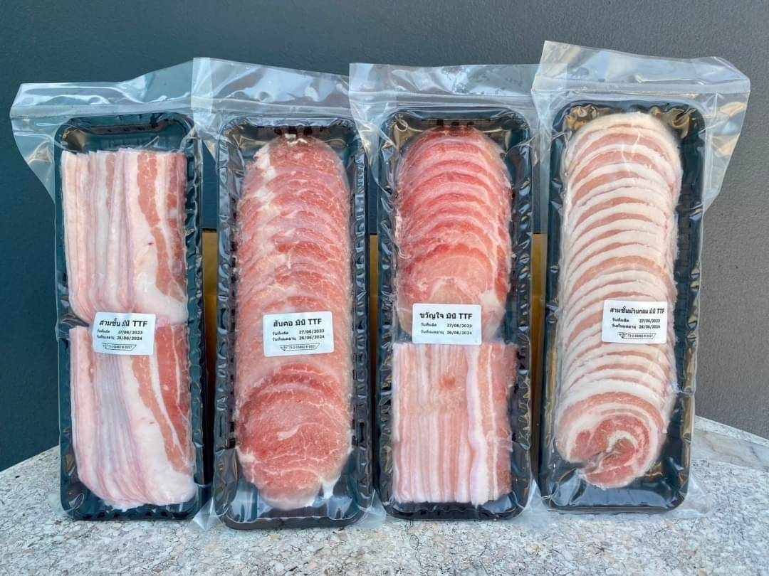 TTF หมูขุนสไลด์มินิ 200กรัม 57฿