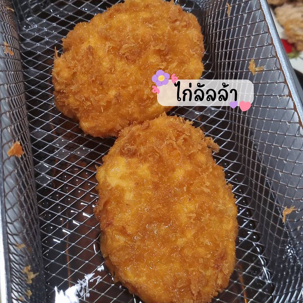 ภาพขนาดย่อ: อกไก่สอดไส้ชีสลัลล้า  142฿