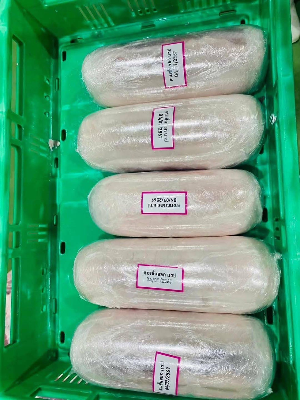 ภาพขนาดย่อ: รายการเนื้อหมูพันแรป 134-166฿