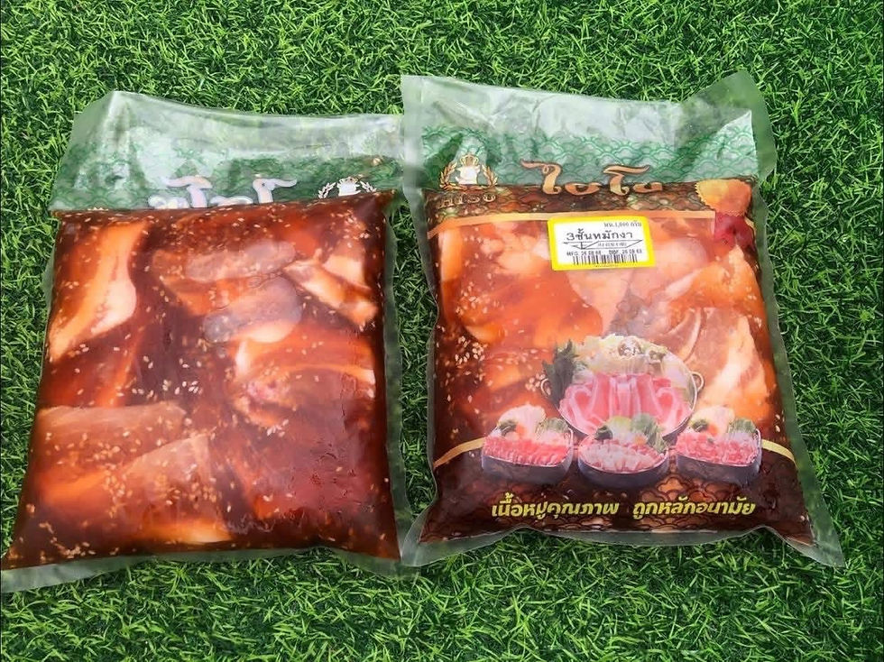 ภาพขนาดย่อ: Hiso สามชั้นหมัก  Nw 8:2   105฿