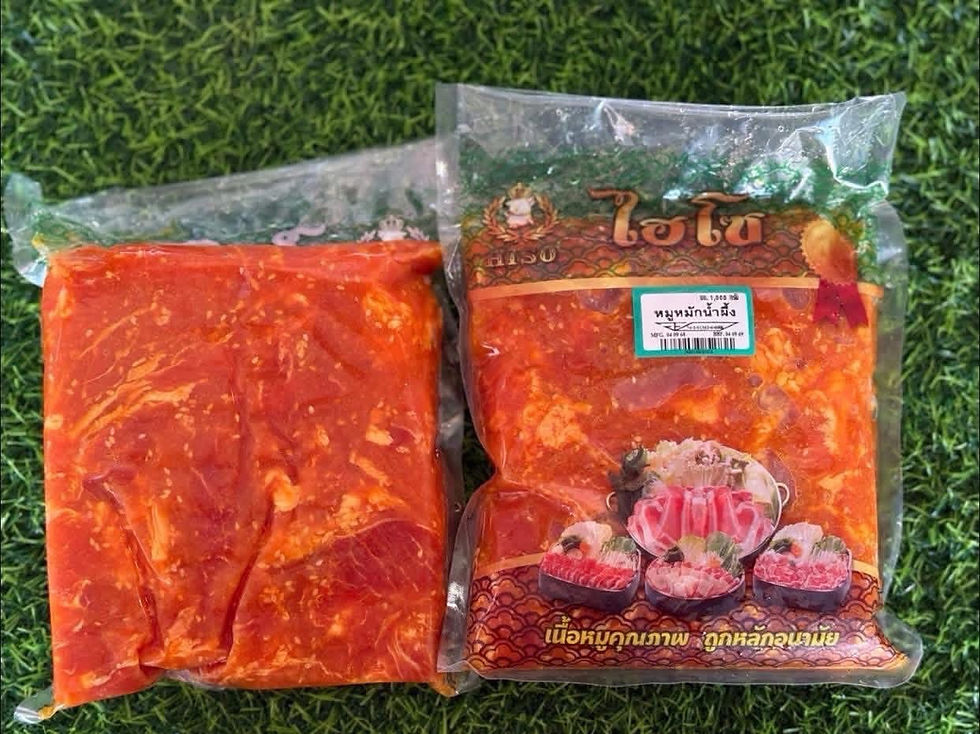 ภาพขนาดย่อ: Hisoหมูหมัก  Nw 9:1  95฿