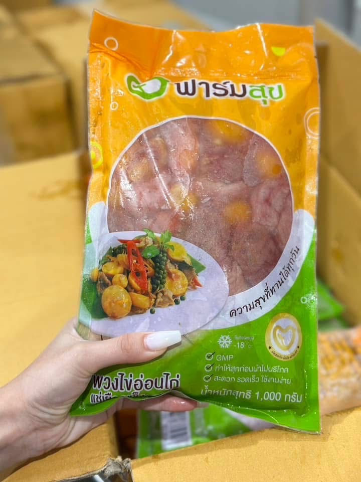 ภาพขนาดย่อ: พวงไข่อ่อน ตราฟาร์มสุข 130฿