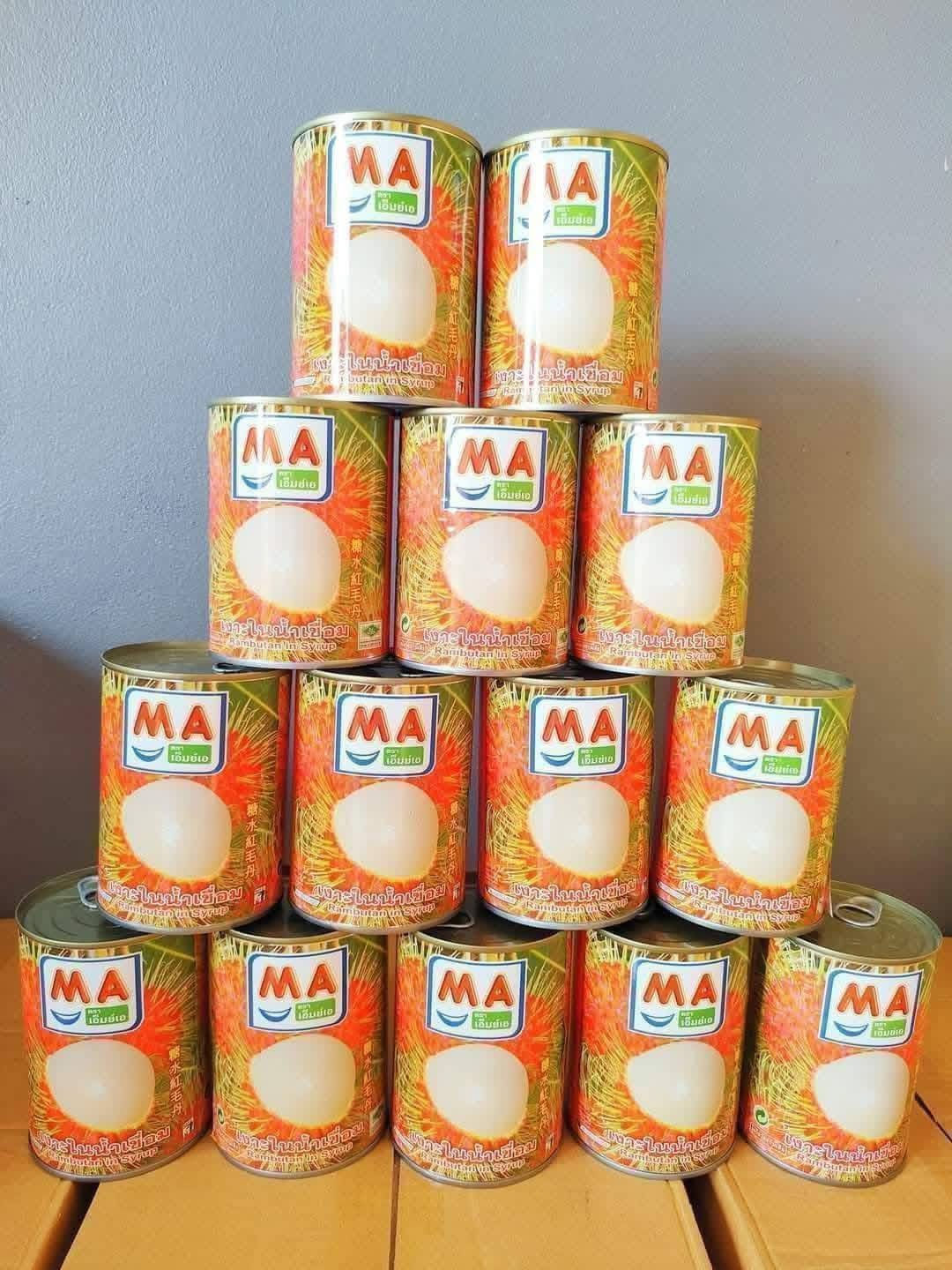 เงาะกระป๋อง MA ลังละ 1050 บาท
