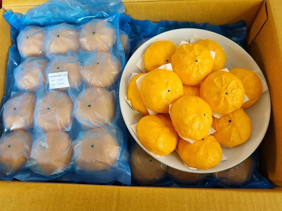 ภาพขนาดย่อ: ซาลาเปาส้มคัสตาร์ดลาวา  85฿