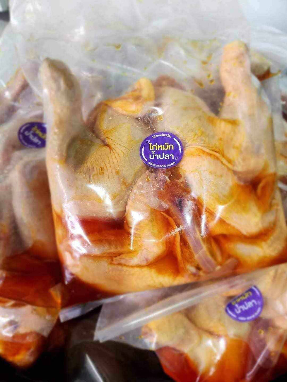 ภาพขนาดย่อ: ไก่ตัวหมักBy คุณนาย  73฿