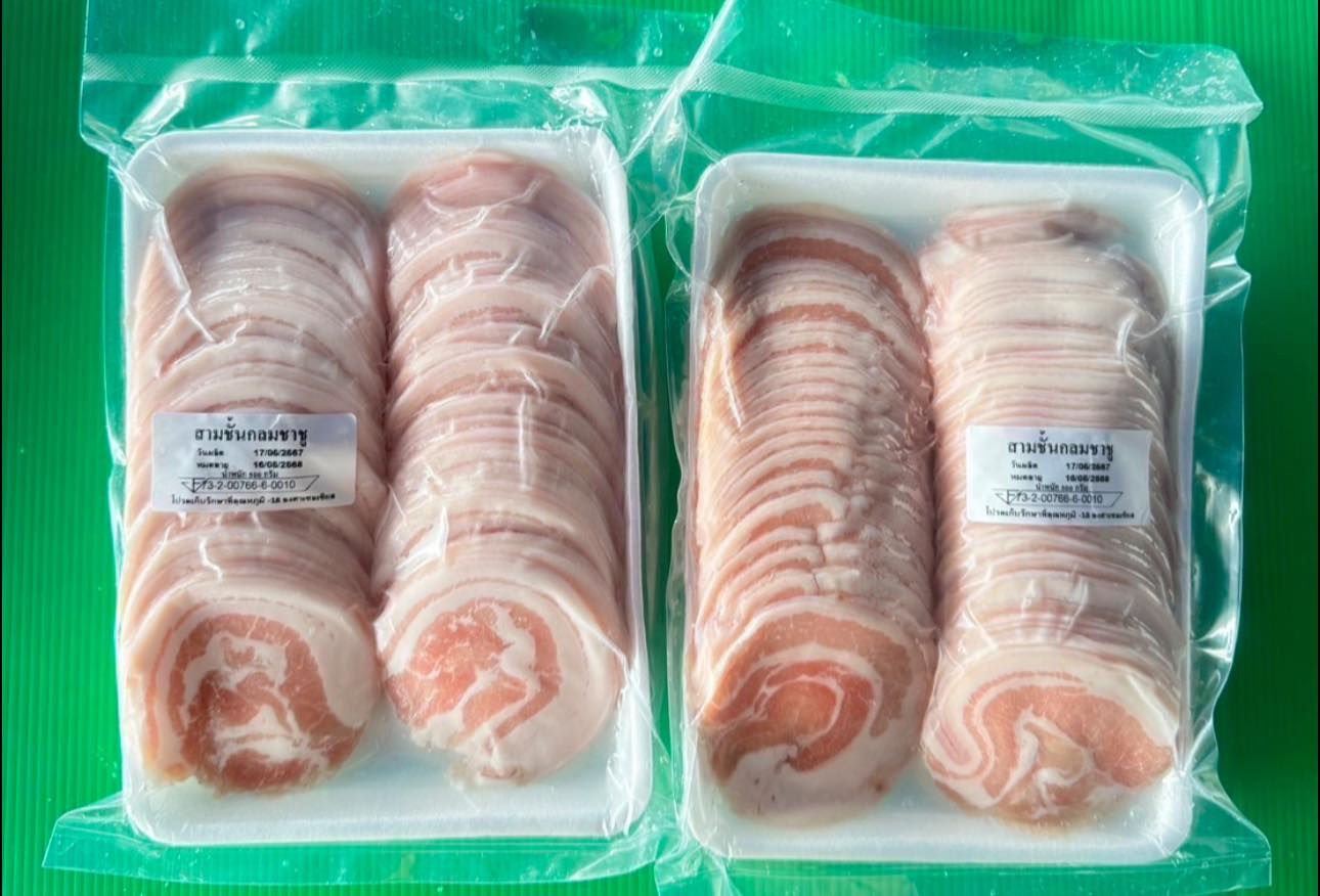 สามชั้นสไลด์กลมถาด  97฿