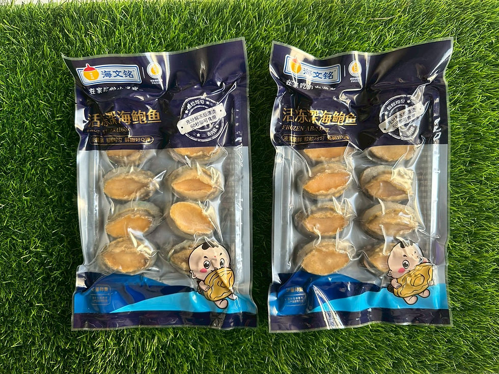 ภาพขนาดย่อ: หอยเป่าฮื้อ B ไซส์กลาง  372฿