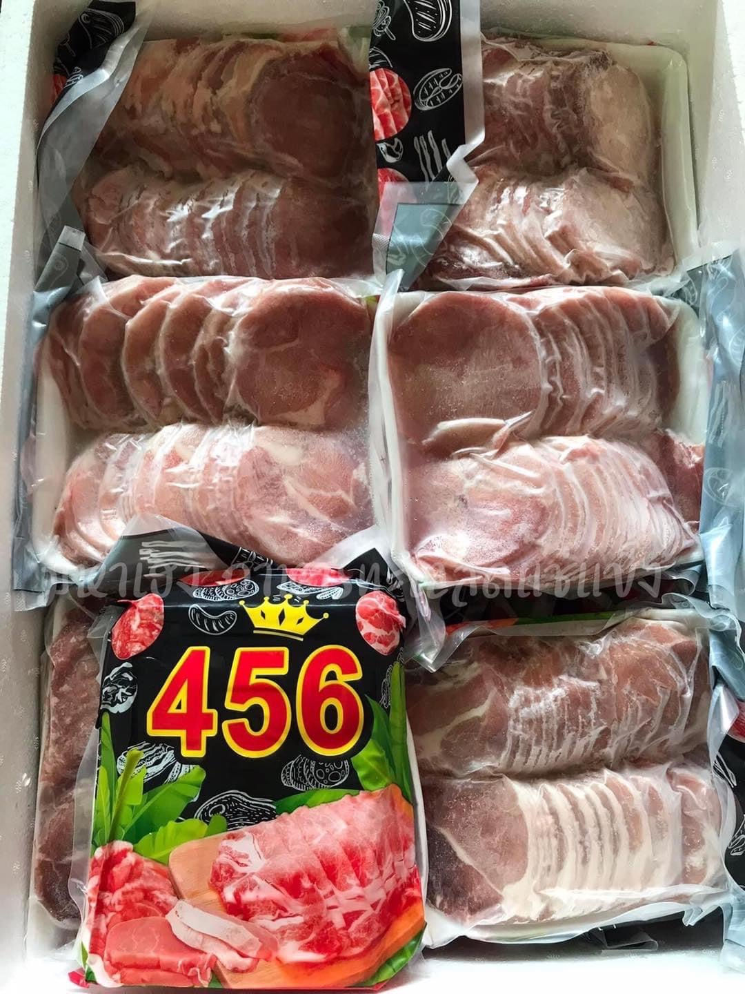 滑颈脊 456 滑颈脊 105฿