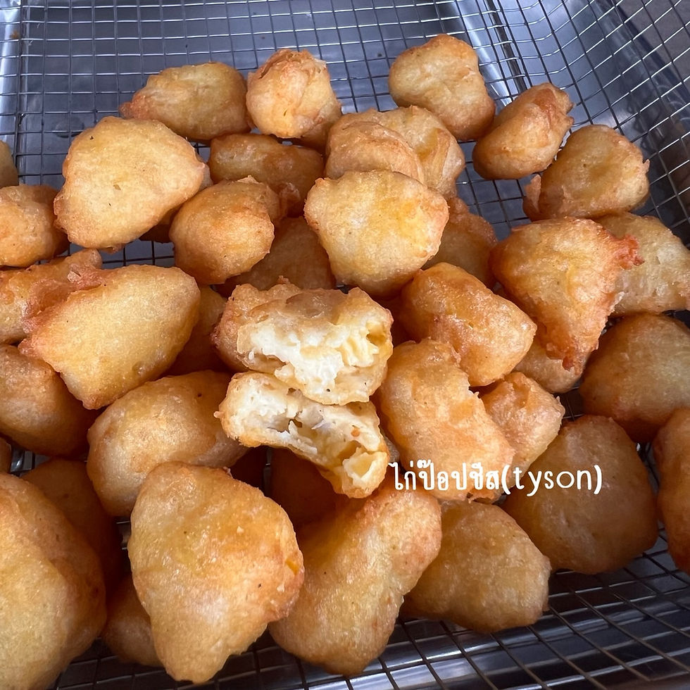ภาพขนาดย่อ: ไก่ป๊อปชีส 95฿