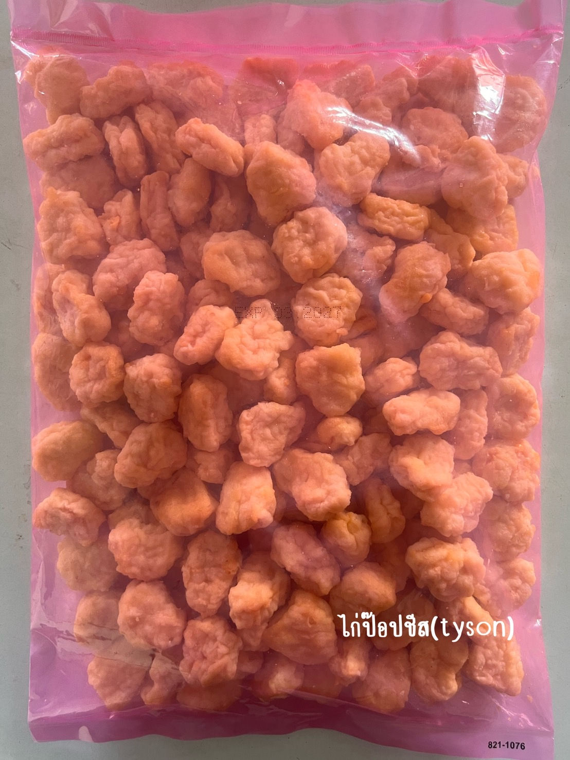 ไก่ป๊อปชีส 95฿