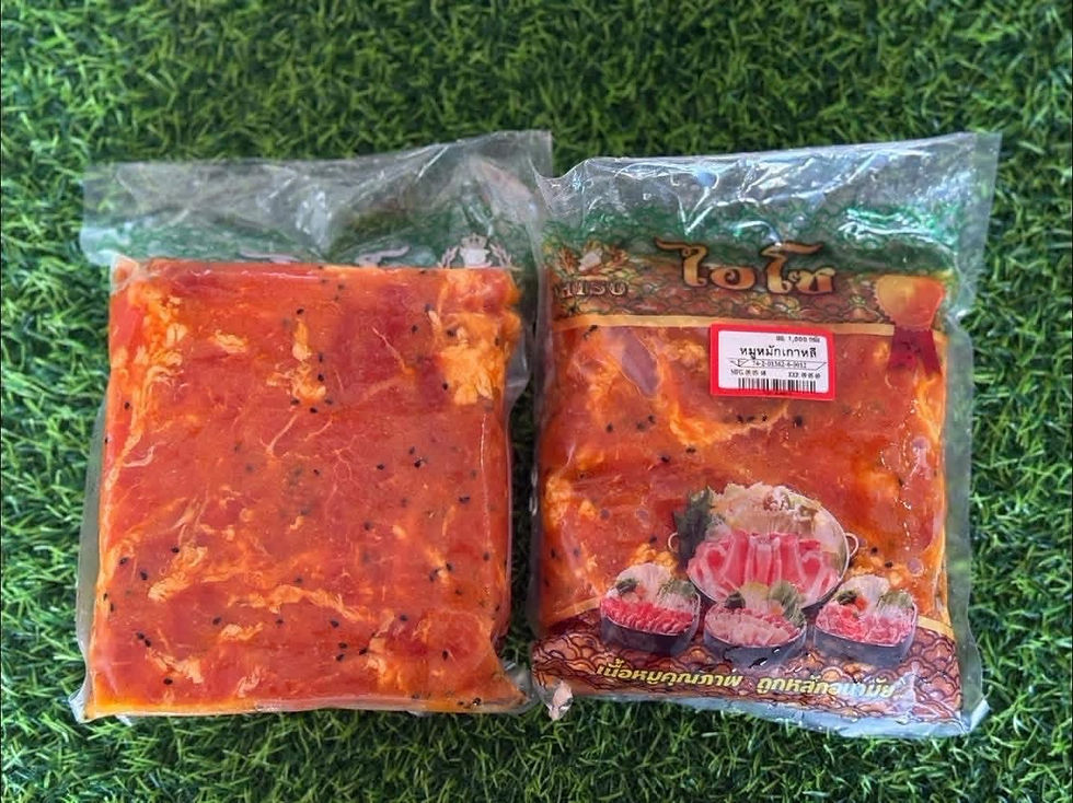 ภาพขนาดย่อ: Hisoหมูหมัก  Nw 9:1  95฿