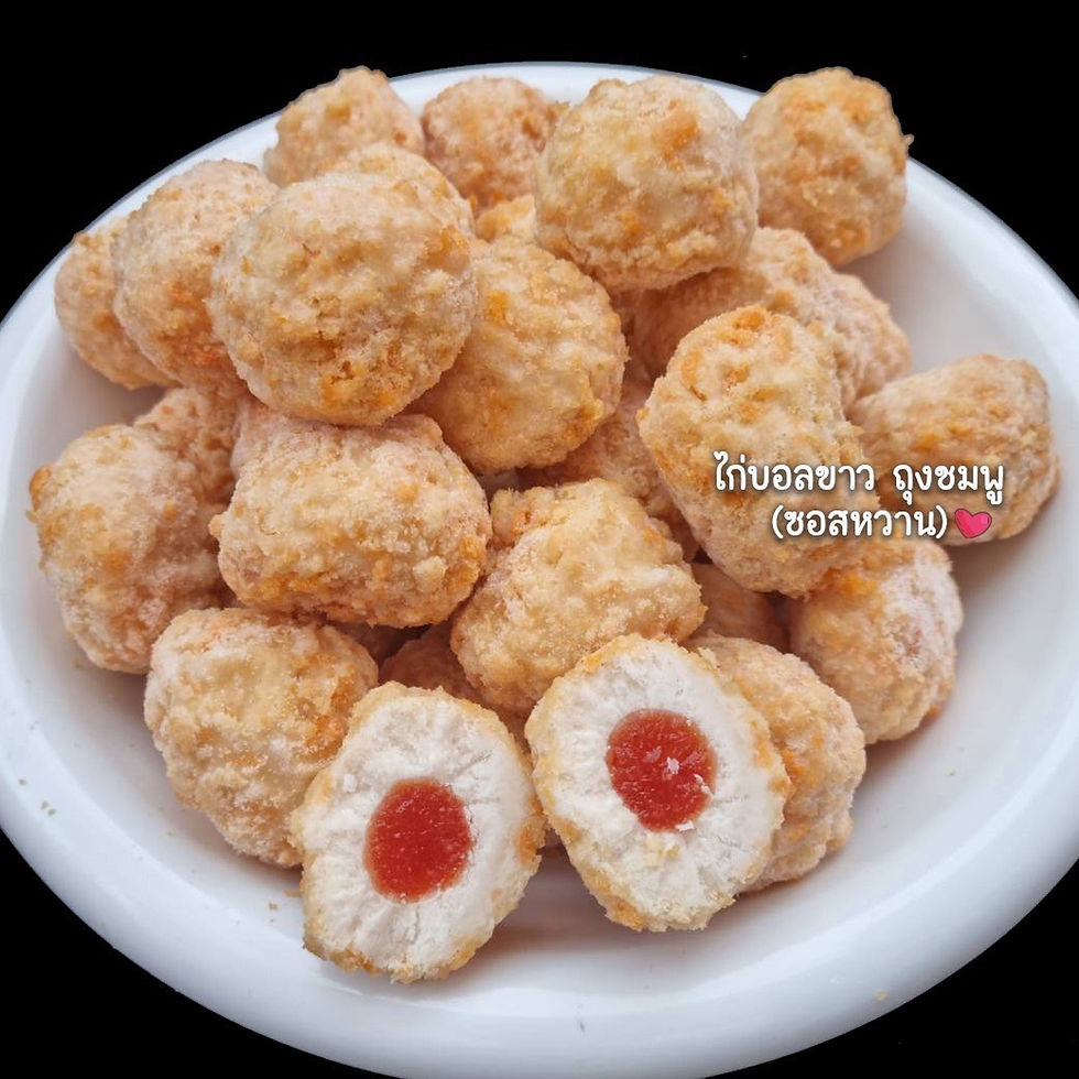 ภาพขนาดย่อ: ไก่บอลขาว (ซอสหวาน) 70฿