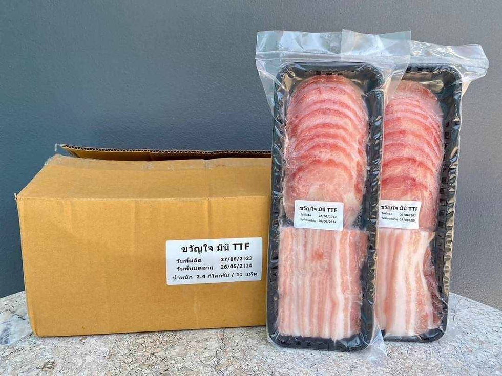 ภาพขนาดย่อ: TTF หมูขุนสไลด์มินิ 200กรัม 57฿