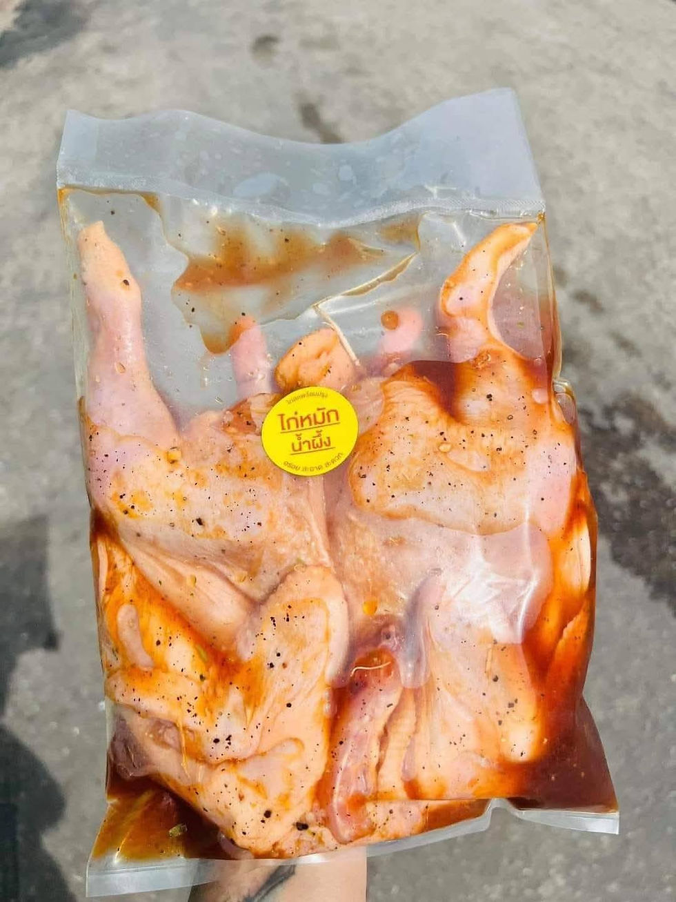 ภาพขนาดย่อ: ไก่ตัวหมักBy คุณนาย  73฿