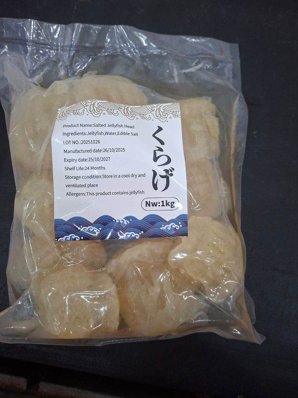 ภาพขนาดย่อ: กระพรุนหัวกระสุนแบบถัง/แบบแพค ล้างจืดและเค็ม 75฿-2750฿