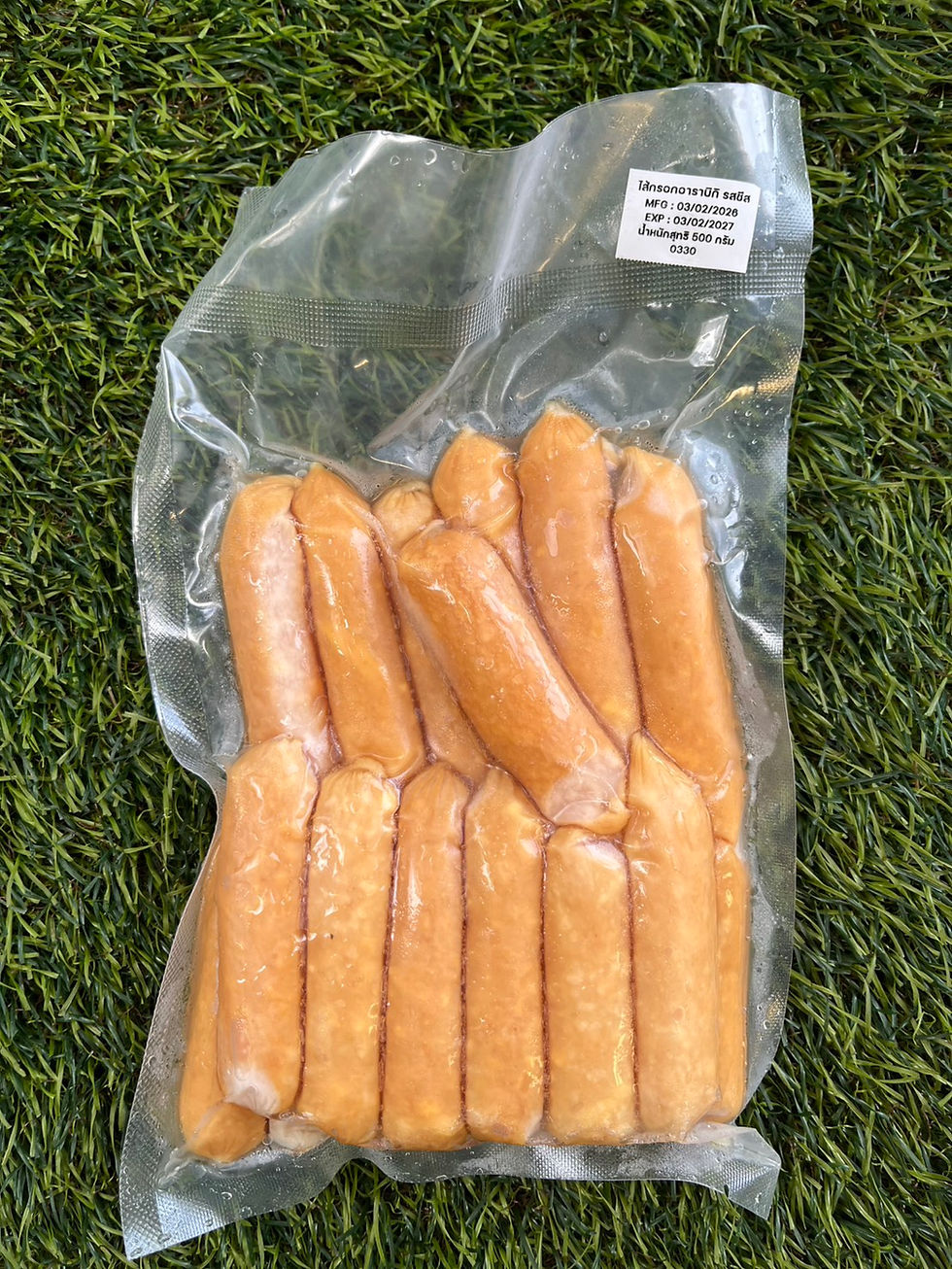 ภาพขนาดย่อ: ไส้กรอกหมูอาราบิกิชีส 69฿