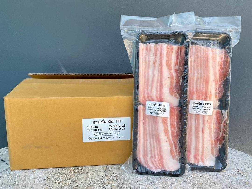 ภาพขนาดย่อ: TTF หมูขุนสไลด์มินิ 200กรัม 57฿