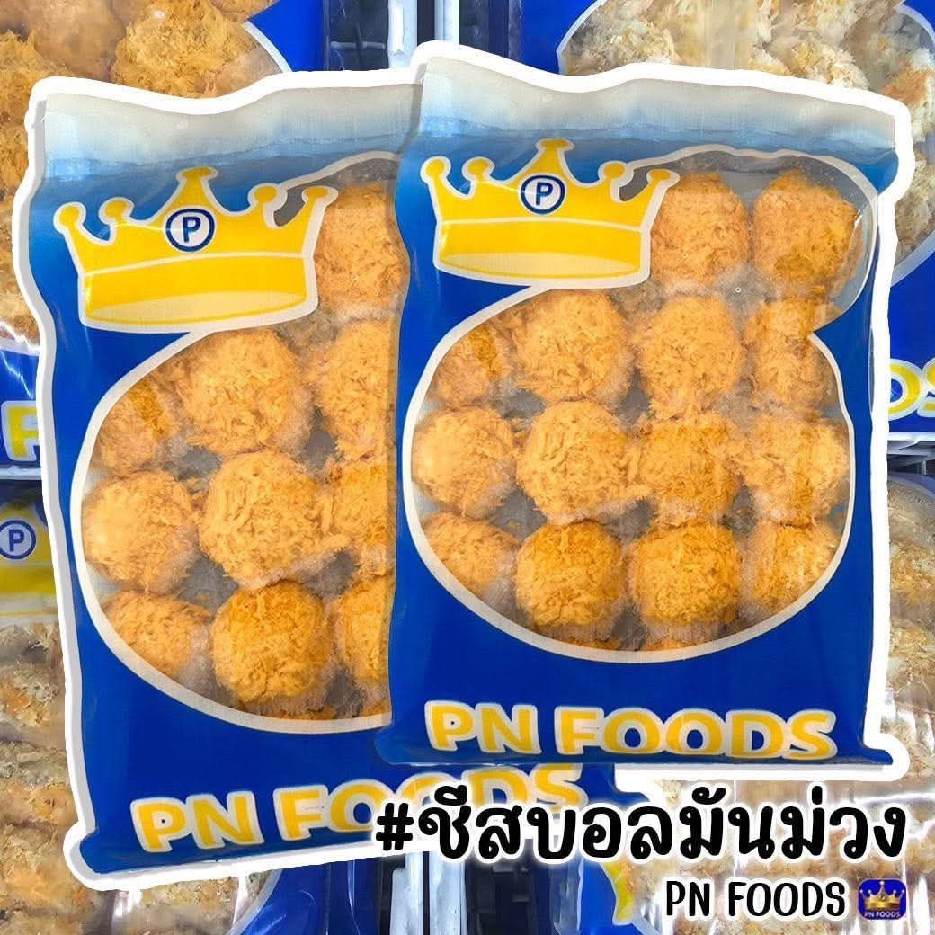 PN ชีสบอลมันม่วง 76฿