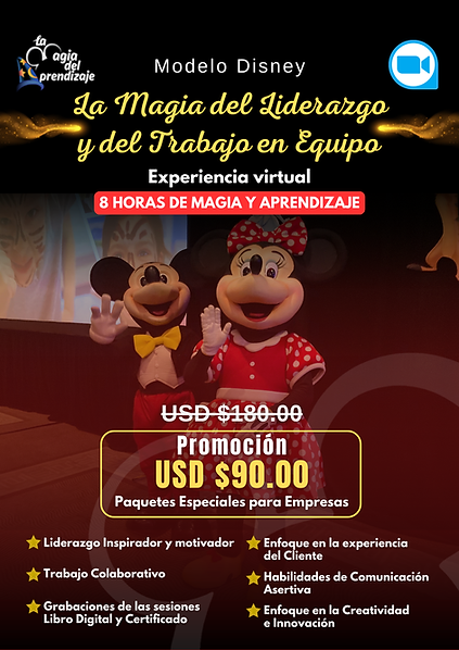 Desarrollo de equipos: "Desarrolla equipos de alto rendimiento con nuestros cursos especializados en liderazgo y trabajo en equipo".