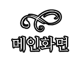 메인.png