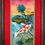 Thumbnail: Emerging Koi