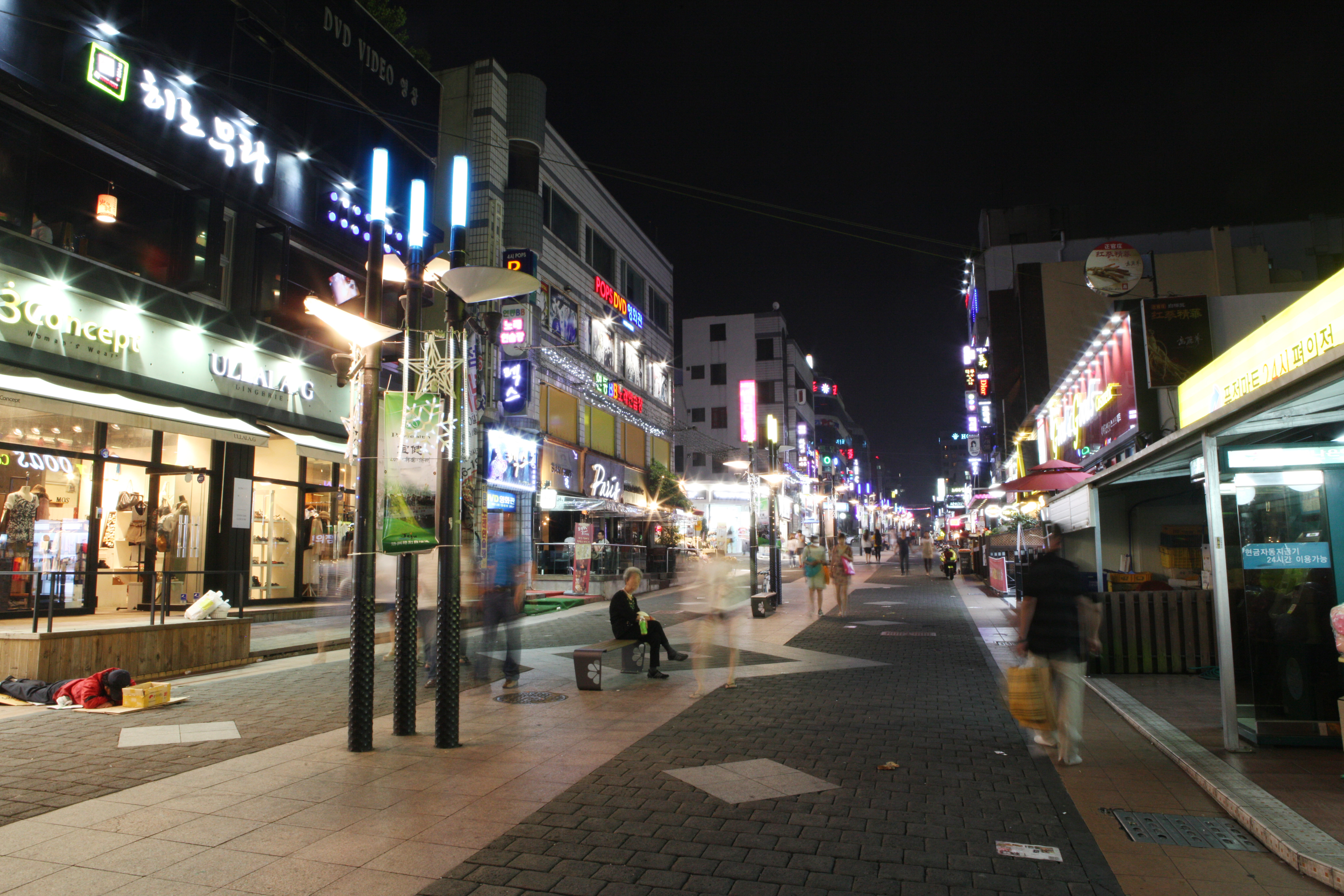 Jeju island