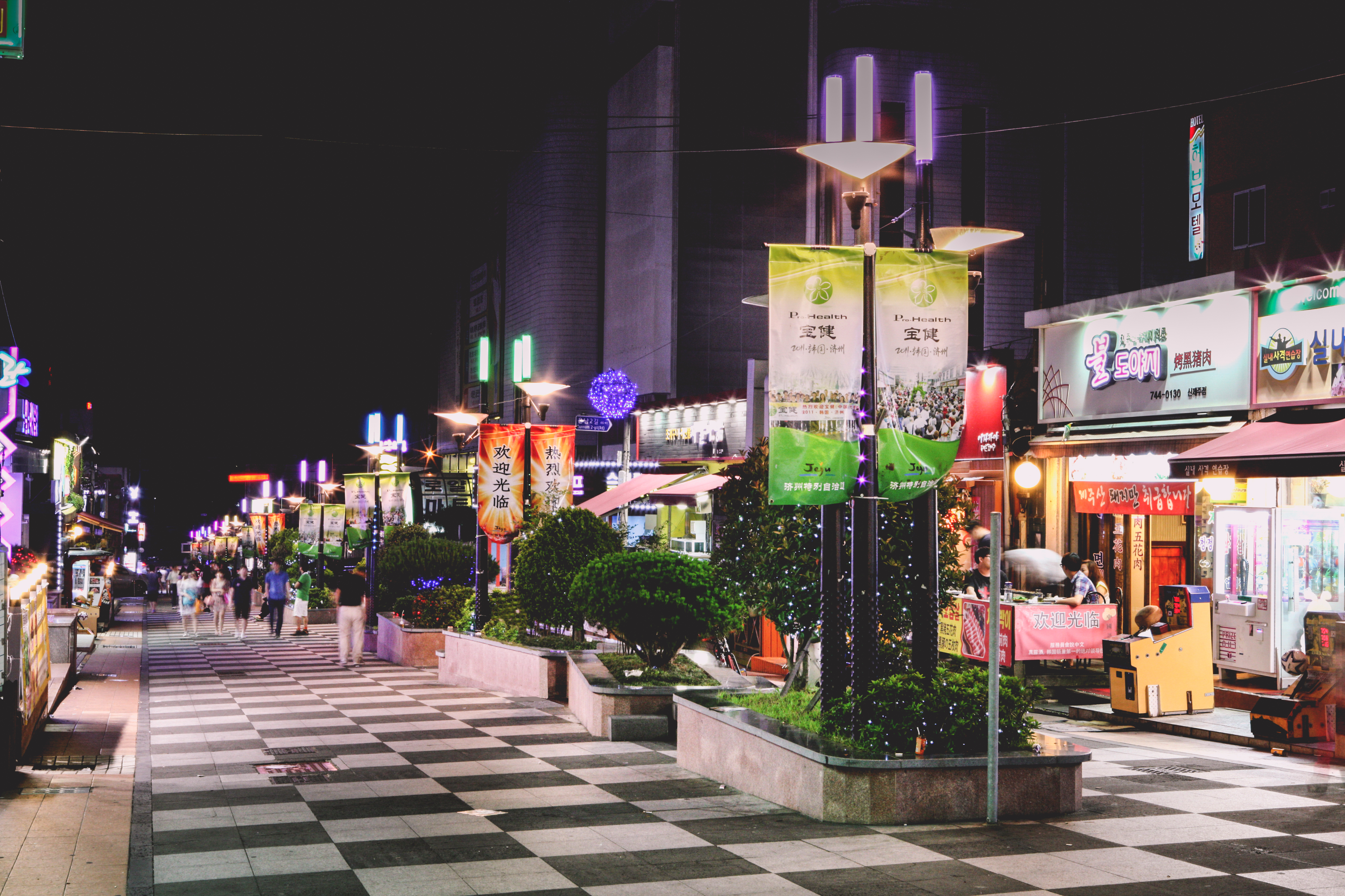 Jeju island