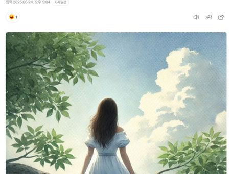 [스포티비뉴스] 감성 프로듀서 윤영, 26일 여름의 노래 'www' 발표