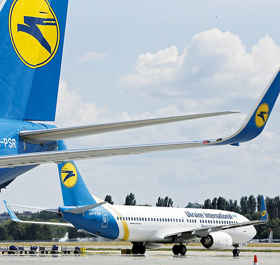 Ukraine International Airlines cover image