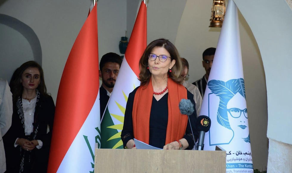 Zainab Khan and the Hidden History of Kurdish Women