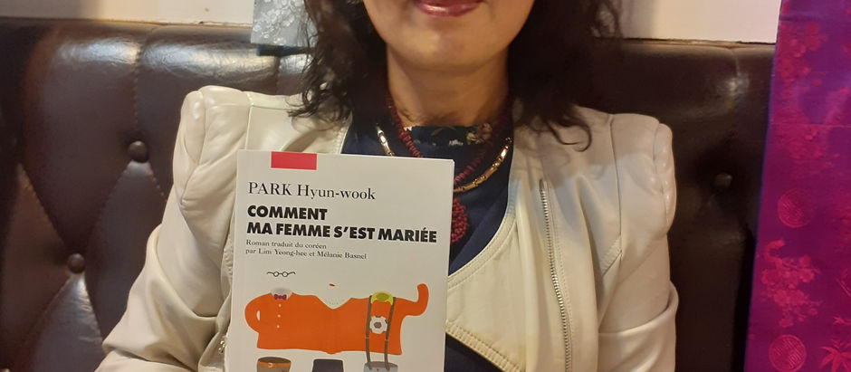 Roman coréen : Comment ma femme s’est mariée' 아내가 결혼했다' traduit by LIM Yeong-Hee