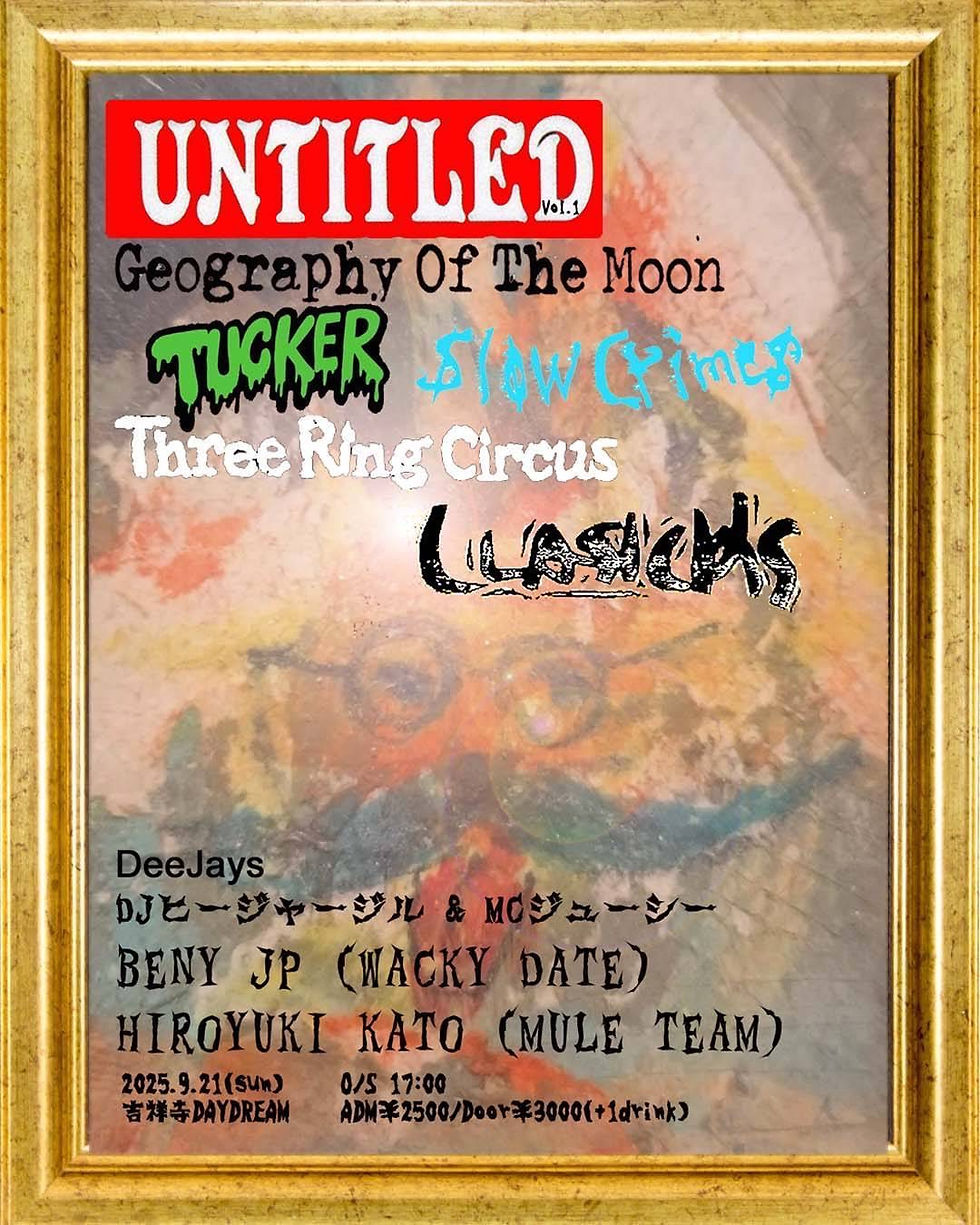 2025/09/21(SUN)UNTITLED@吉祥寺DAYDREAM