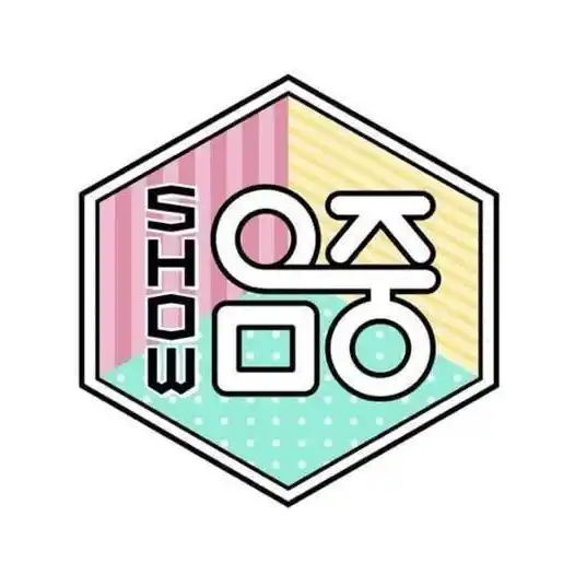 Show! Music Core.webp