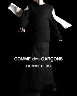 COMME des GARÇONS