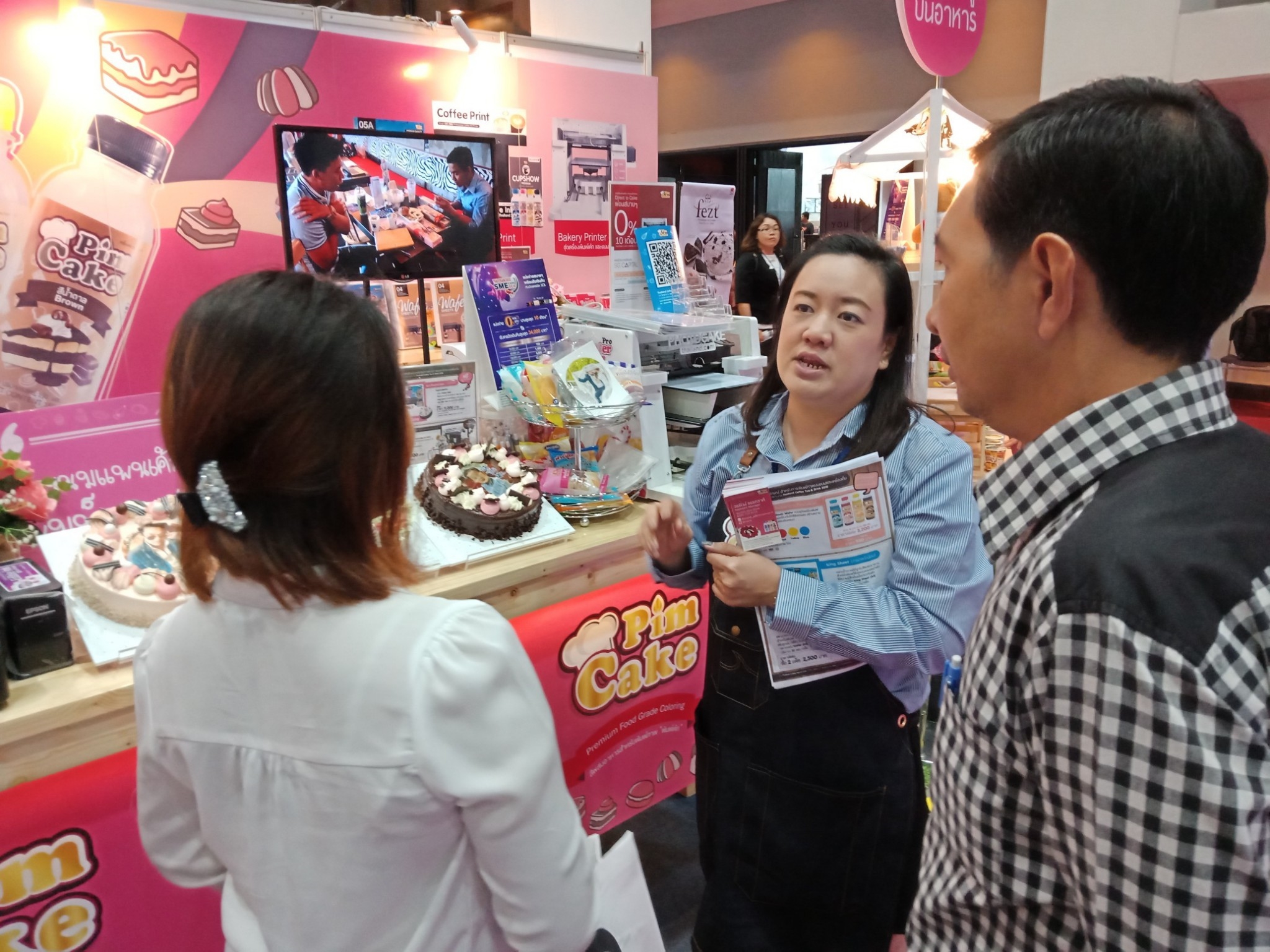 Pimcake Thailand