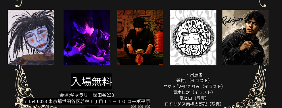 ボクラの_20260617_100817_0000.png