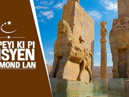 Eske w konnen ki peyi ki pi ansyen nan mond lan