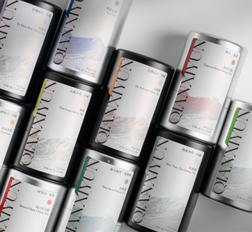 千璽茶茶葉禮盒品牌包裝設計 QIANXIYUN tea gift box packaging design