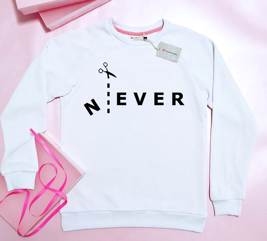 Свитшот NEVER EVER