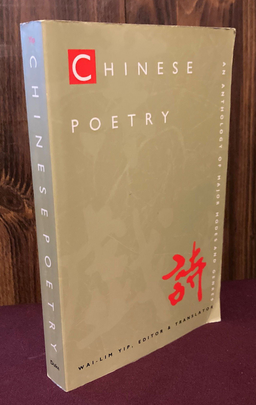 Chinese Poetry: An Anthology of Major Modes and Genres